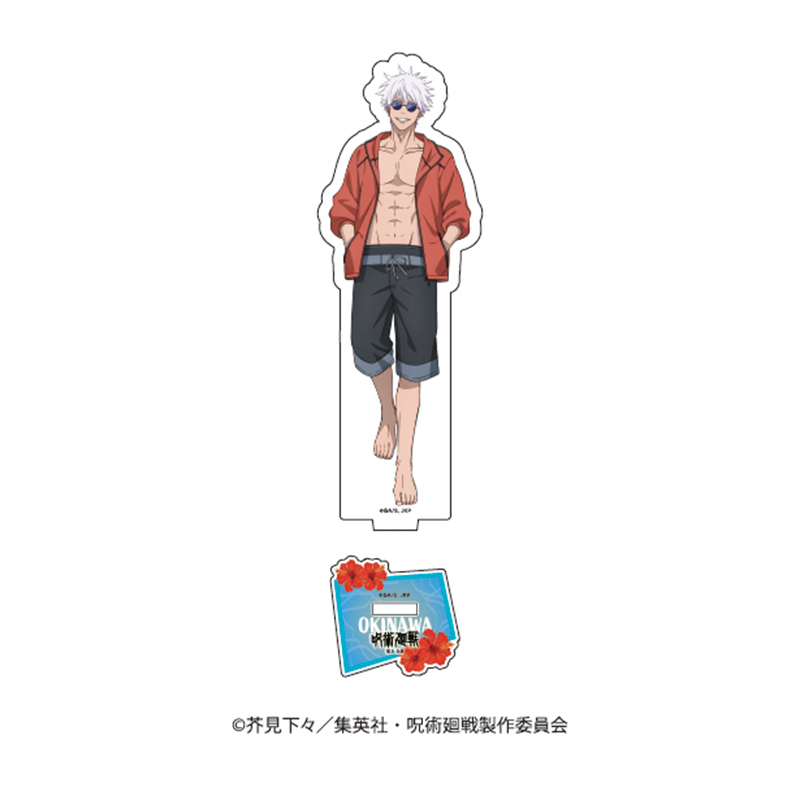 TVアニメ『呪術廻戦』「懐玉・玉折」沖縄2025Ver. アクリル