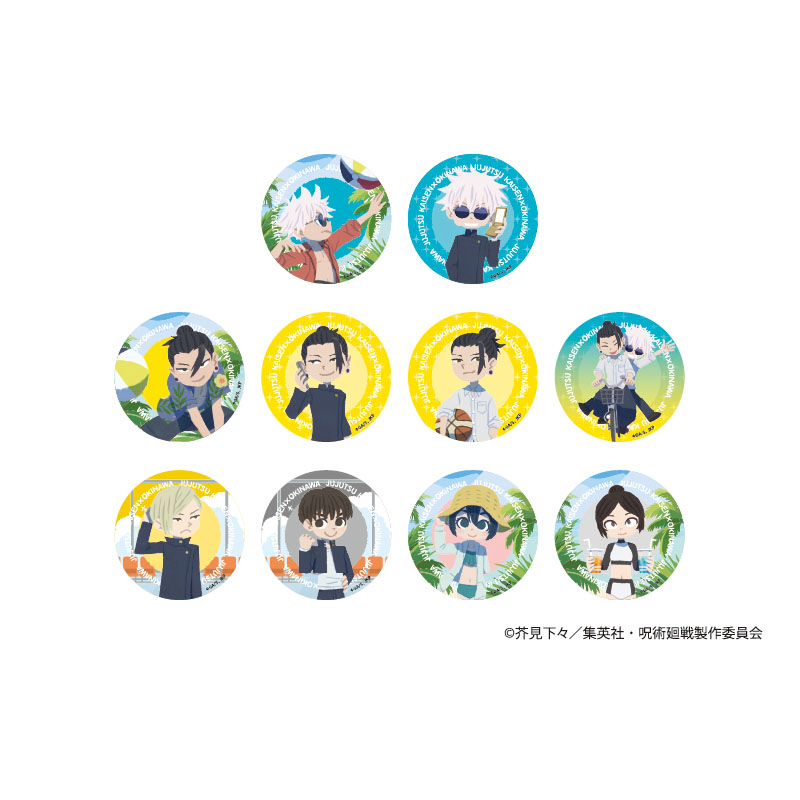 TVアニメ『呪術廻戦』「懐玉・玉折」沖縄2025Ver. 描きおこし