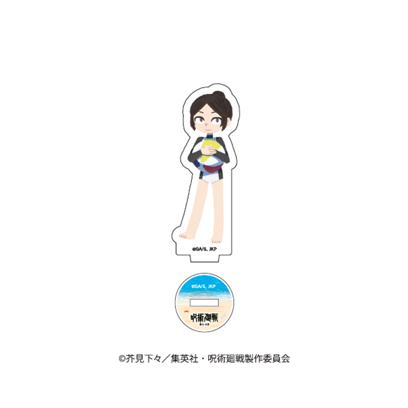 TVアニメ『呪術廻戦』「懐玉・玉折」沖縄2025Ver. 描きおこし