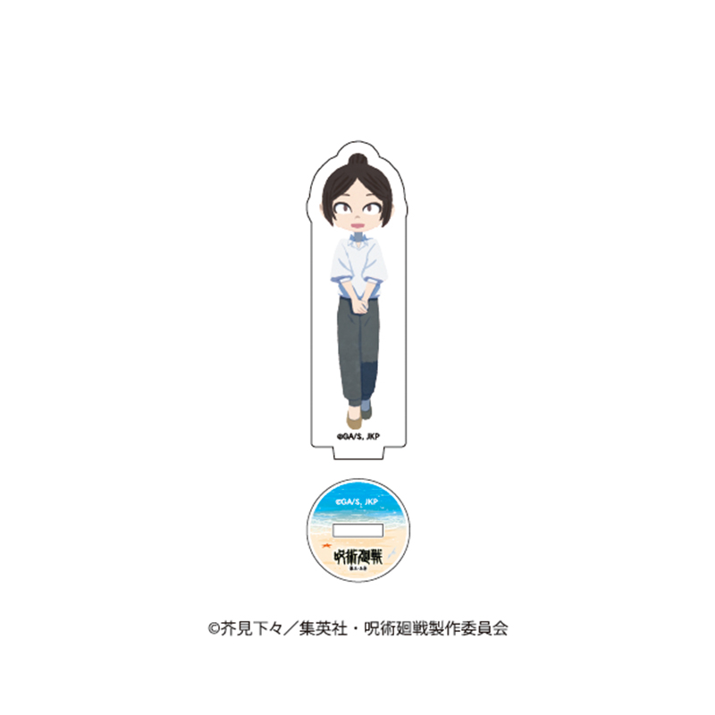TVアニメ『呪術廻戦』「懐玉・玉折」沖縄2025Ver. 描きおこし