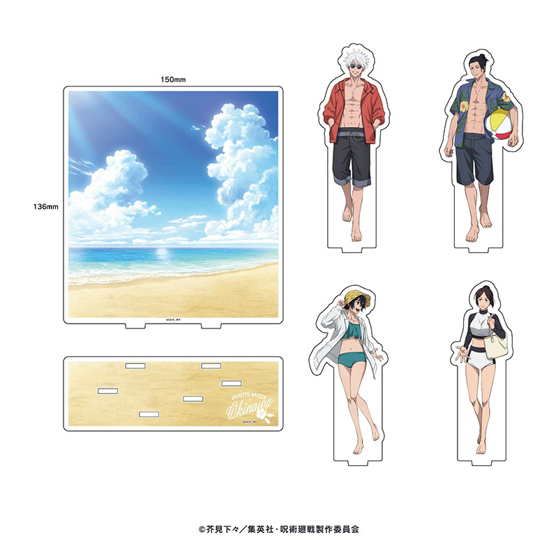 ユニリーバ × 呪術廻戦 懐玉・玉折 アクリルジオラマスタンド 新品 TVアニメ『呪術廻戦』第2期「懐玉・玉折」 アクリルジオラマ1
