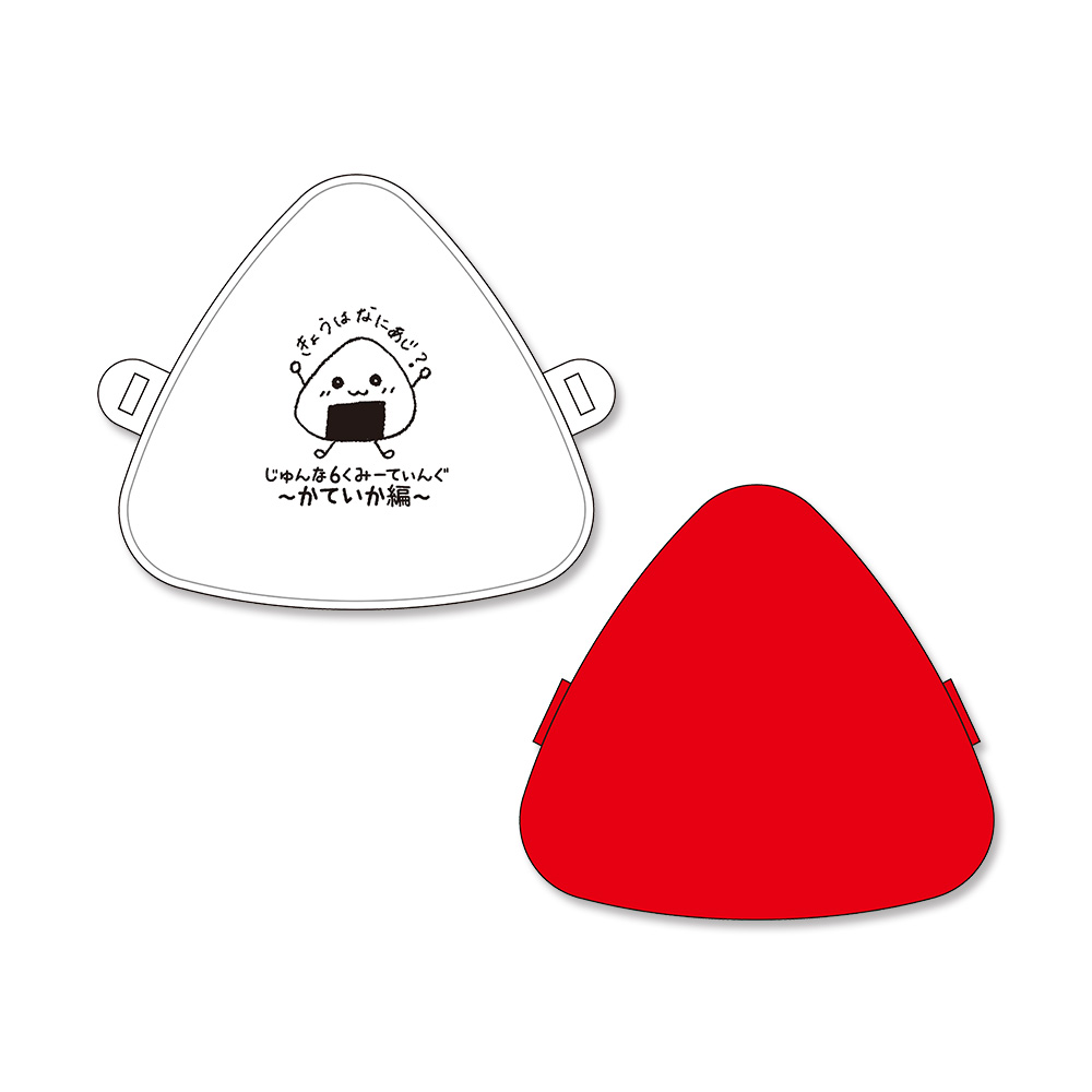 JUNNA OFFICIAL TICKET & GOODS STORE