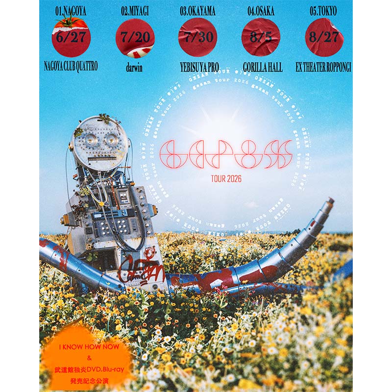Blu-ray】2026 GEZAN武道館公演『独炎』 - 十三月/GEZAN official