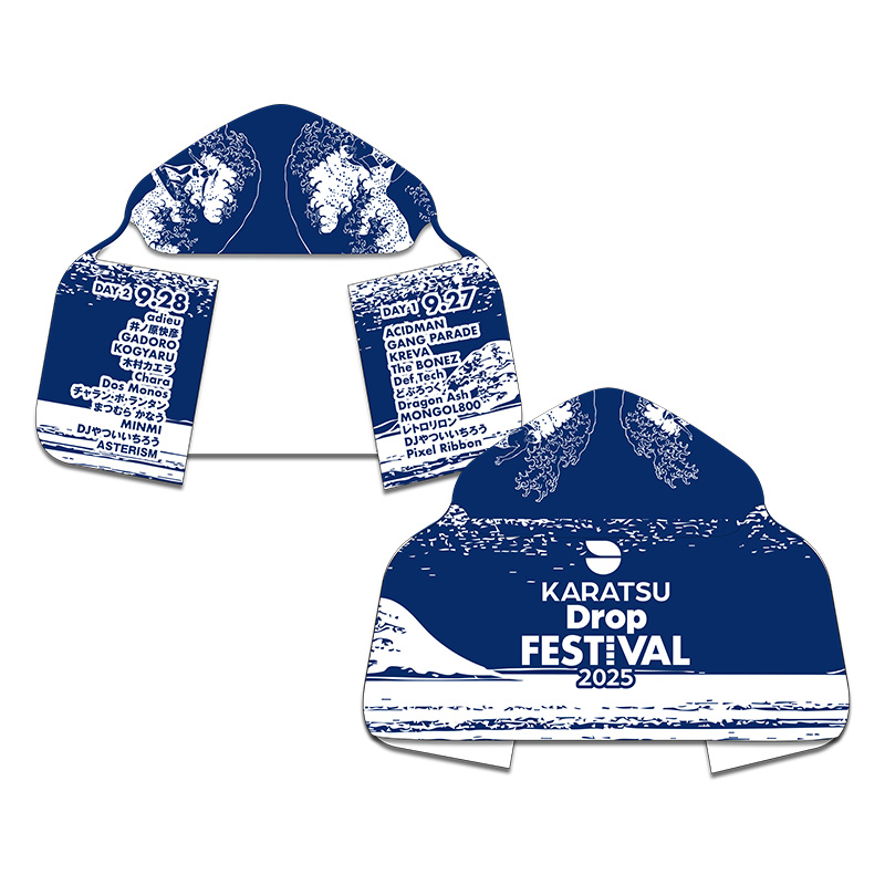 CENTRAL FEST 2025 オフィシャルフェイスタオル CENTRAL MUSIC & ENTERTAINMENT FESTIVAL 2025