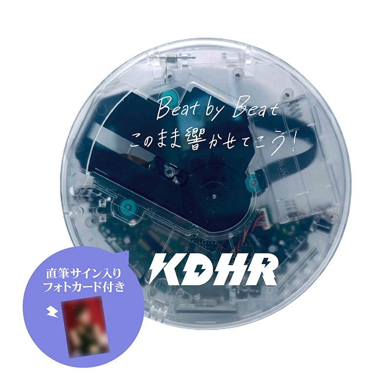 KDHR OFFICIAL GOODS STORE