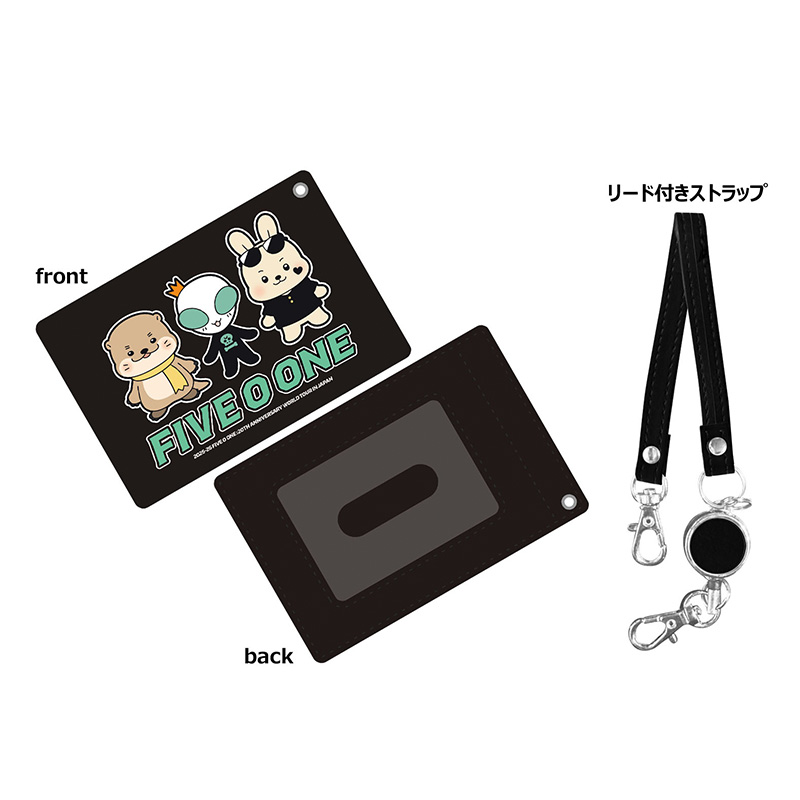 Kim Hyun Joong OFFICIAL GOODS STORE