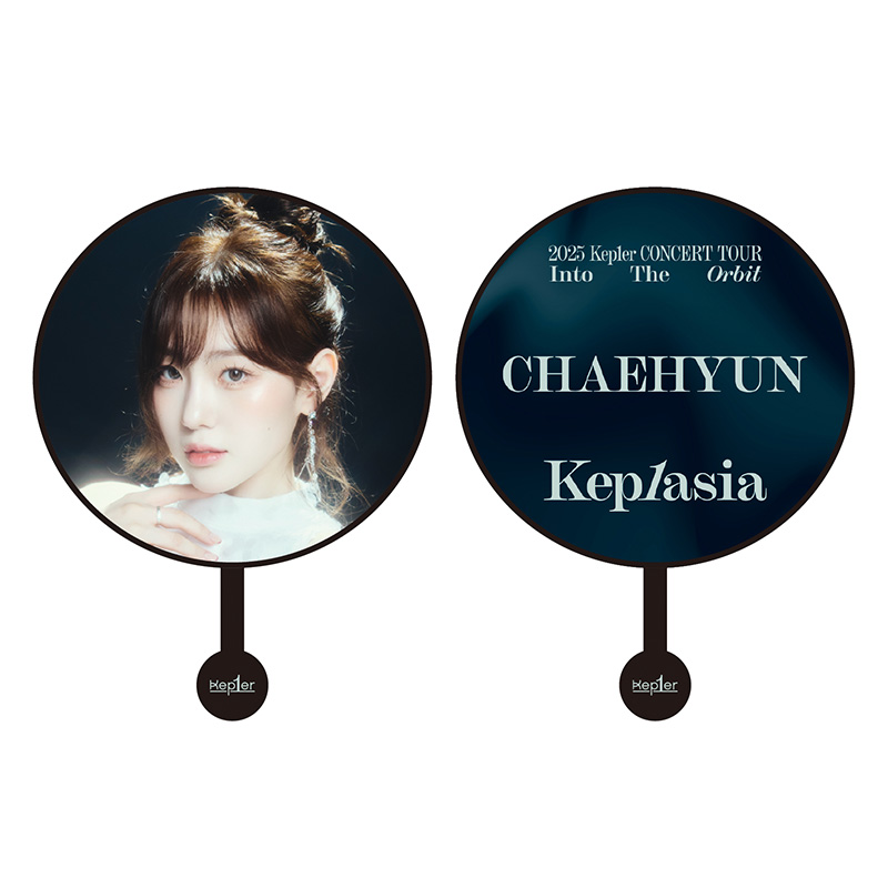 Into The Orbit : Kep1asia]うちわ - Kep1er オフィシャルグッズ