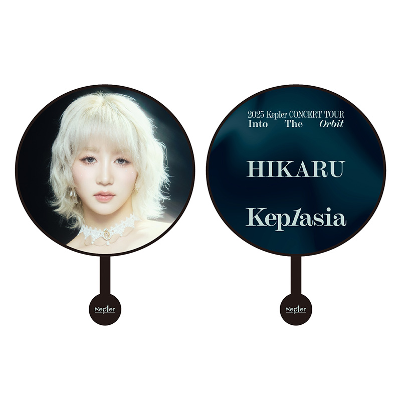 Into The Orbit : Kep1asia]うちわ - Kep1er オフィシャルグッズ