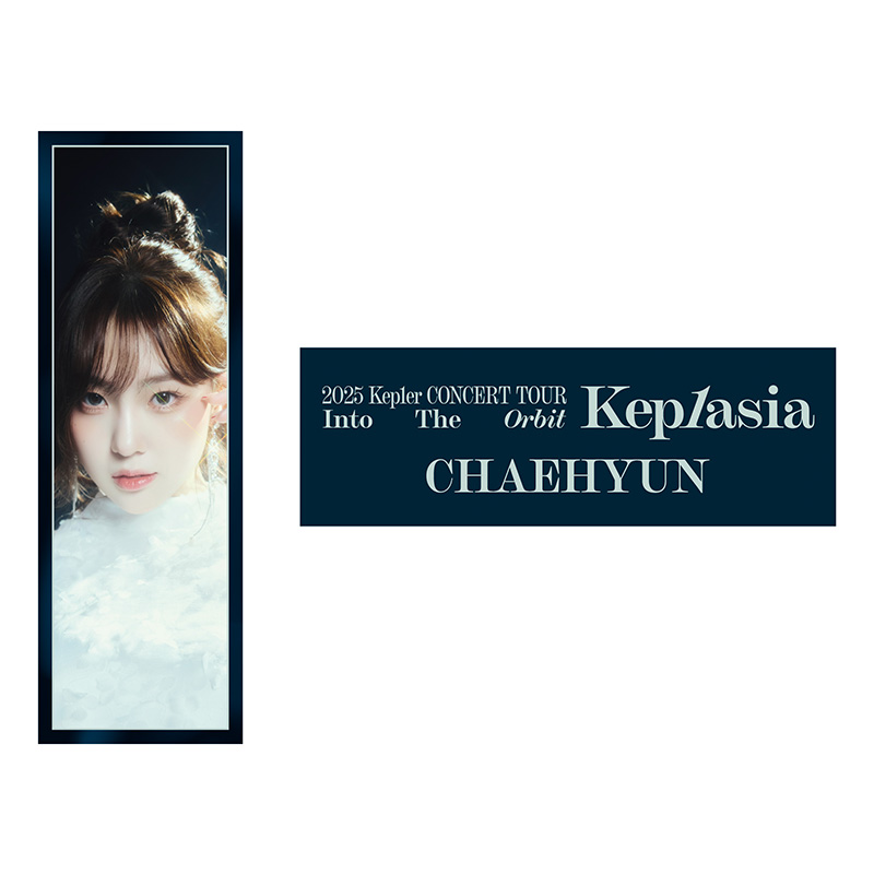 Kep1er Kep1asia スローガン　エントランス　特典　トレカ　バヒエ Into The Orbit : Kep1asia]スローガン - Kep1er オフィシャル