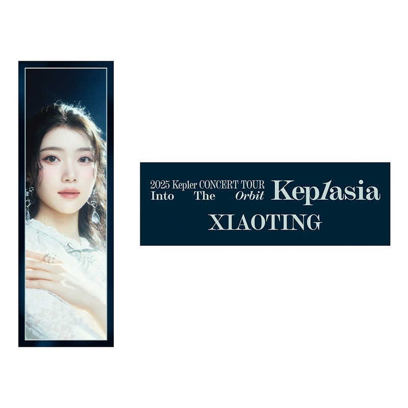 Into The Orbit : Kep1asia]スローガン - Kep1er オフィシャル