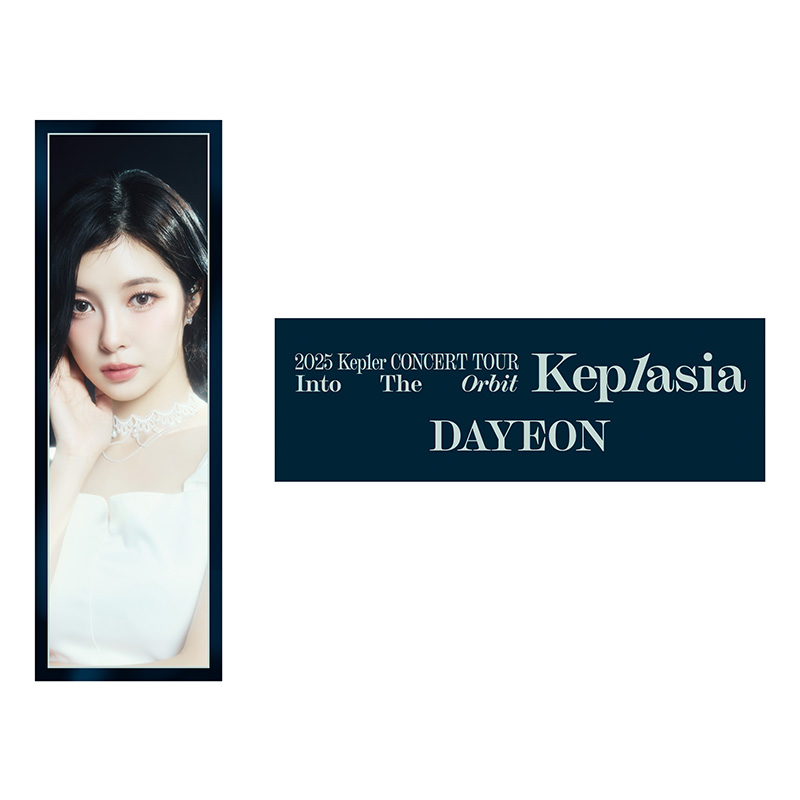 Kep1er Kep1asia スローガン　エントランス　特典　トレカ　バヒエ Into The Orbit : Kep1asia]スローガン - Kep1er オフィシャル