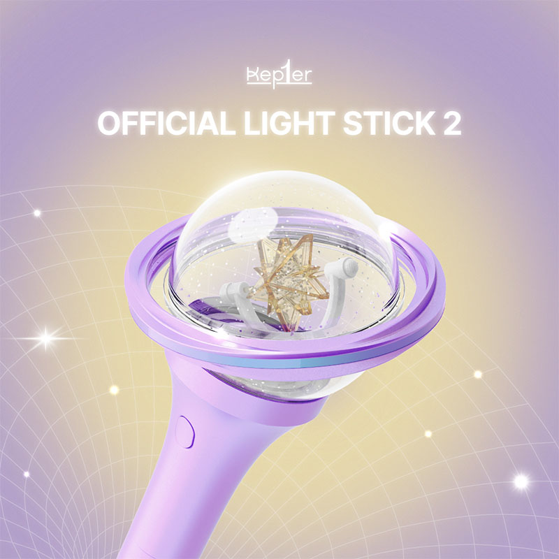 新品2本セット Kep1er 公式 ペンライト 最新 VER 2 ver2 Kep1er - 公式ペンライト VER2