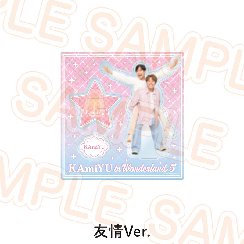 アクリルスタンドセット - Kiramune Official Goods Store
