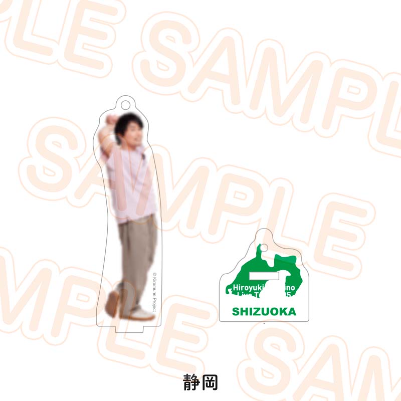 アクリルスタンドキーホルダー - Kiramune Official Goods Store