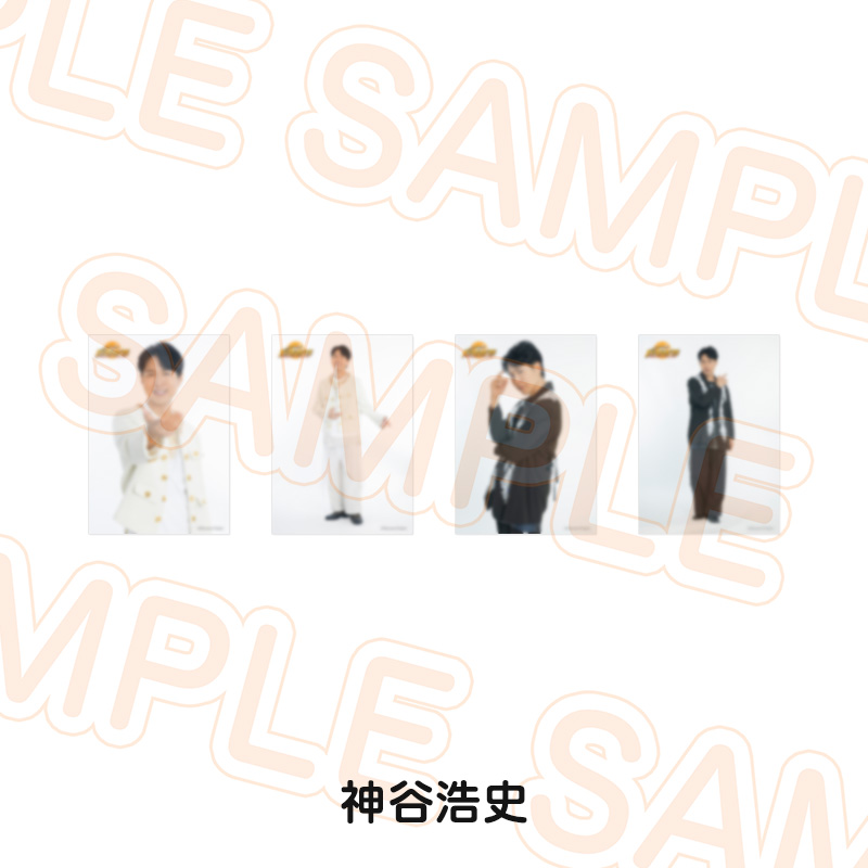 【最終値下げ】Kiramune 柿原徹也 ブロマイドセット ブロマイドセット(4枚組) - Kiramune Official Goods Store