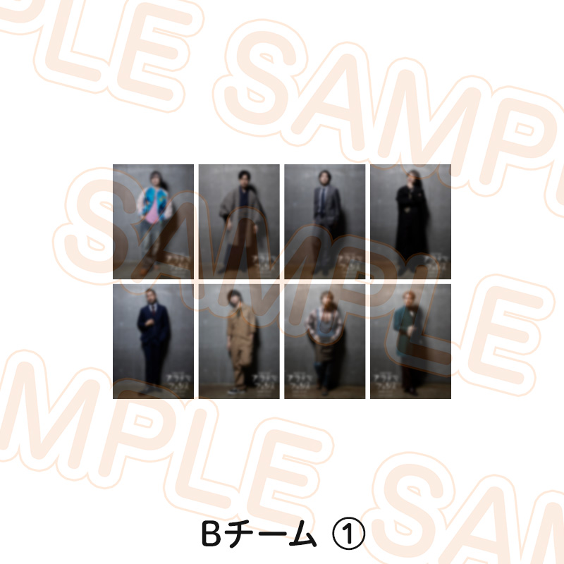 ブロマイドセット(8枚組) - Kiramune Official Goods Store