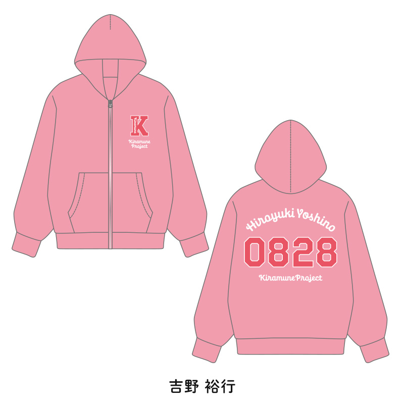 メンバーパーカー - Kiramune Official Goods Store