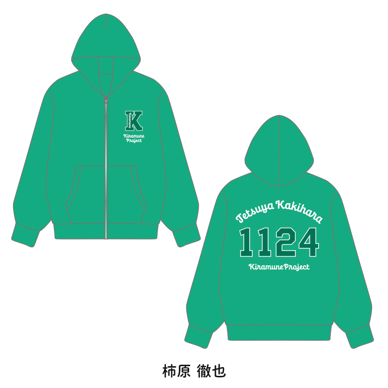 メンバーパーカー - Kiramune Official Goods Store