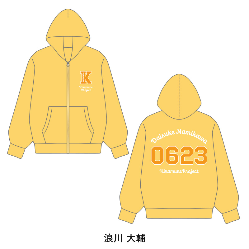 メンバーパーカー - Kiramune Official Goods Store