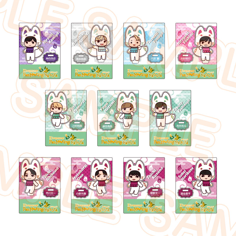 Kiramune Official Goods Store