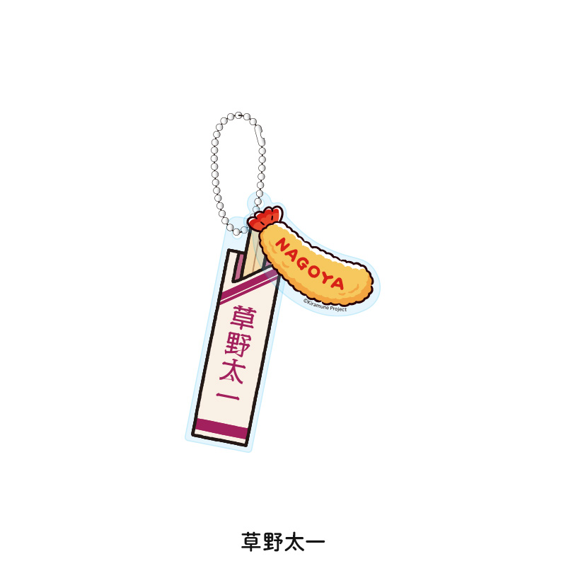 ぱんだ。☆唯一無二メンカラパスキーホルダー☆ 赤橙黄色緑紫ピンク1つずつ キーホルダー - Kiramune Official Goods Store