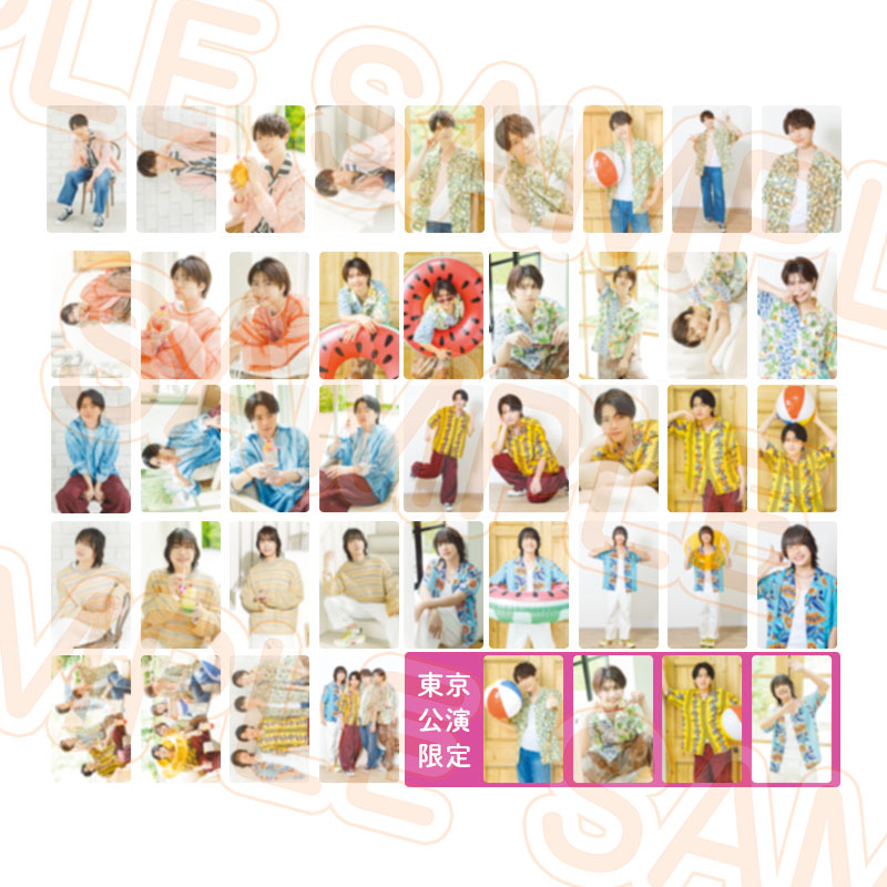 Kiramune Official Goods Store
