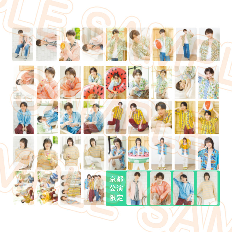 Kiramune Official Goods Store