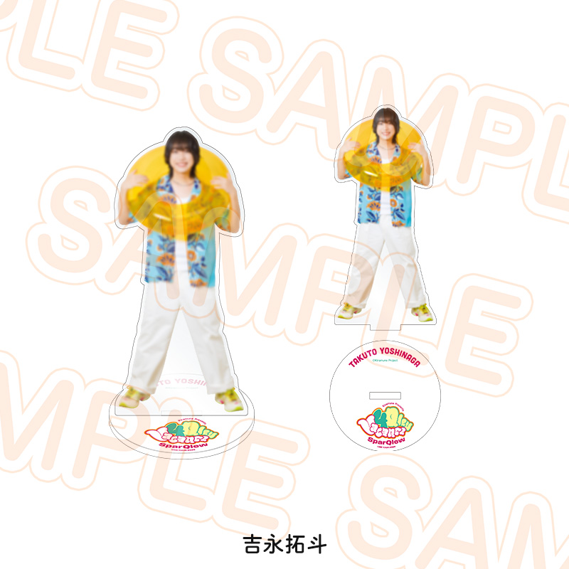アクリルスタンド - Kiramune Official Goods Store