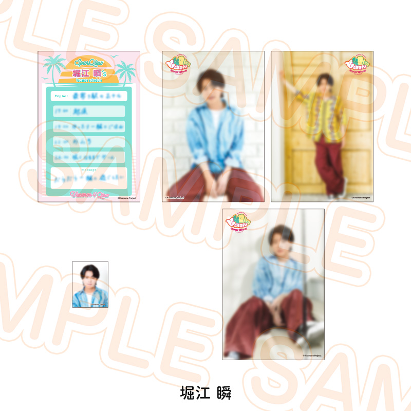Kiramune SparQlew 堀江瞬 63枚フォトカセット 入場特典 バカンスセット - Kiramune Official Goods Store