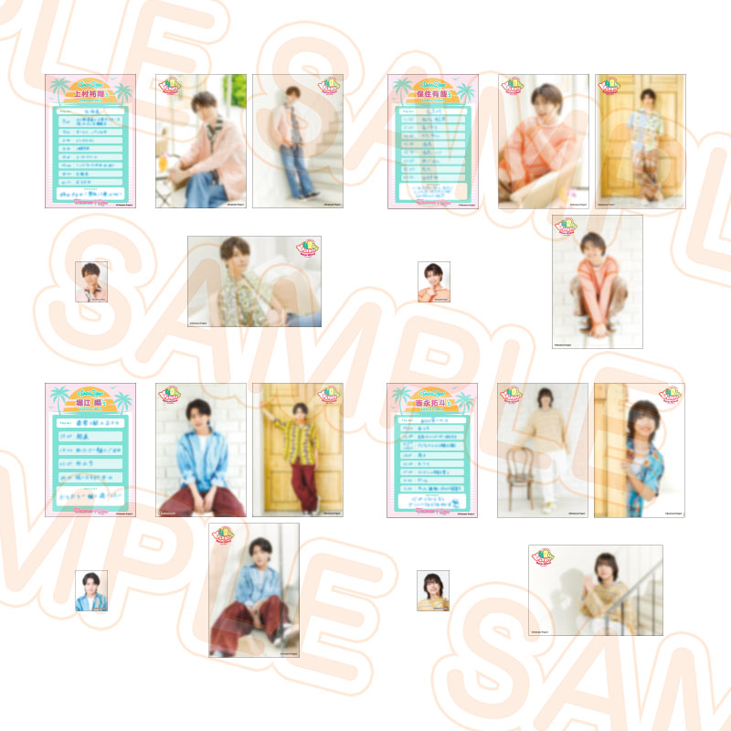 バカンスセット - Kiramune Official Goods Store