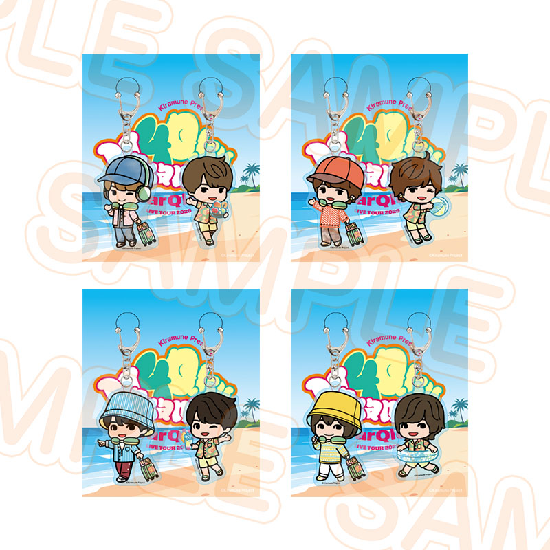 アクリルキーホルダーセット - Kiramune Official Goods Store
