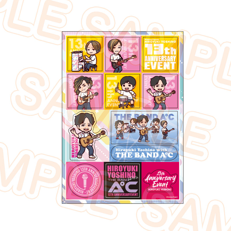 Kiramune Official Goods Store