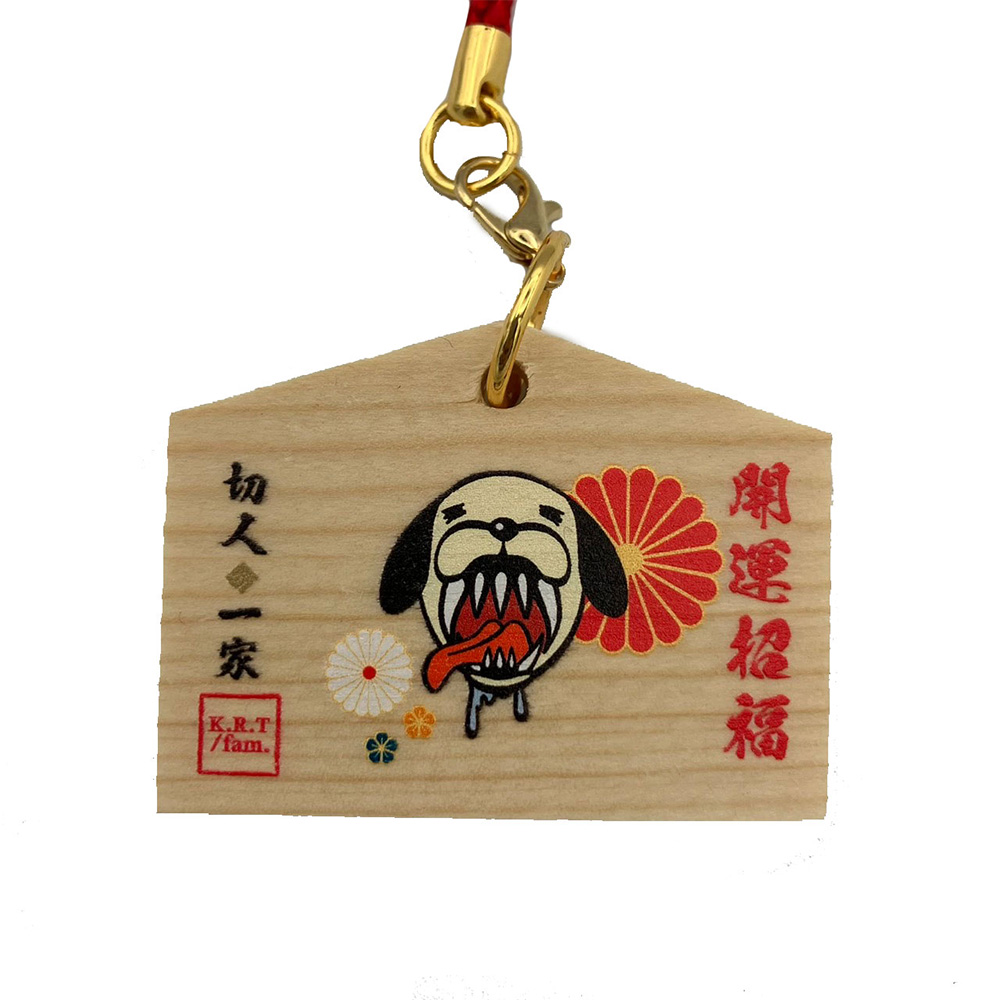 KIRITO OFFICIAL GOODS STORE