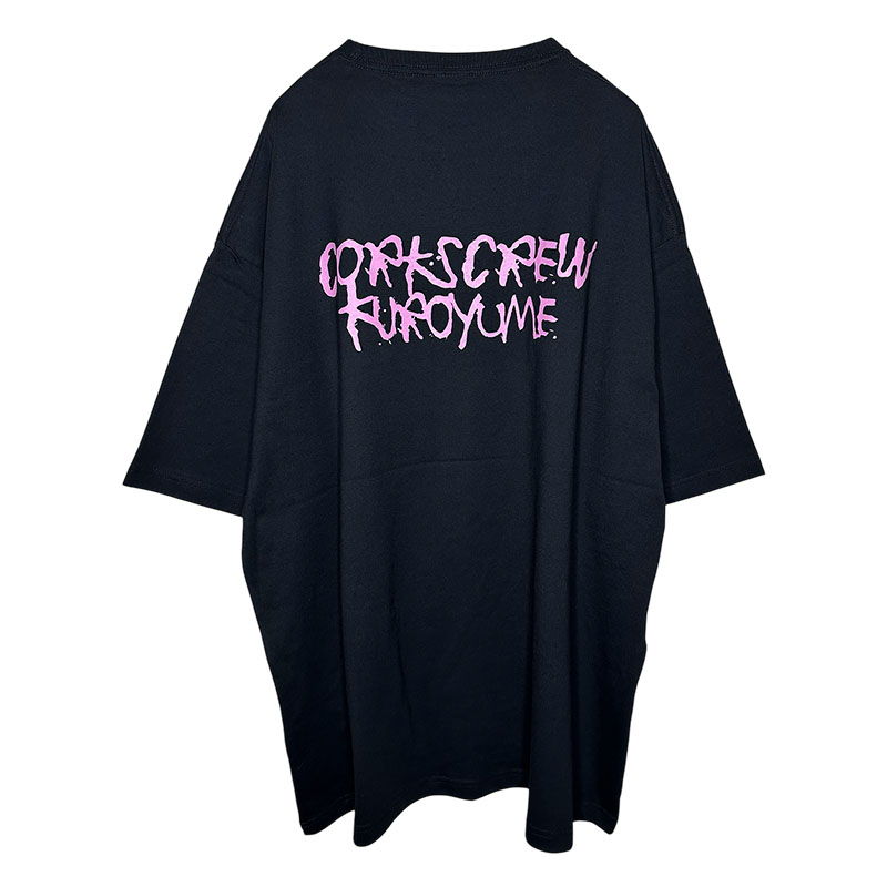 黒夢　Big Silhouette Tshirts KUROYUME L Big Silhouette Tshirts KUR - 黒夢 Official Goods Store