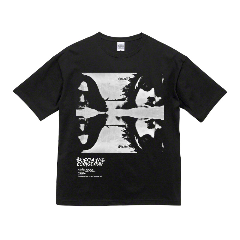 Big Silhouette Tshirts DT（black） - 黒夢 Official Goods Store