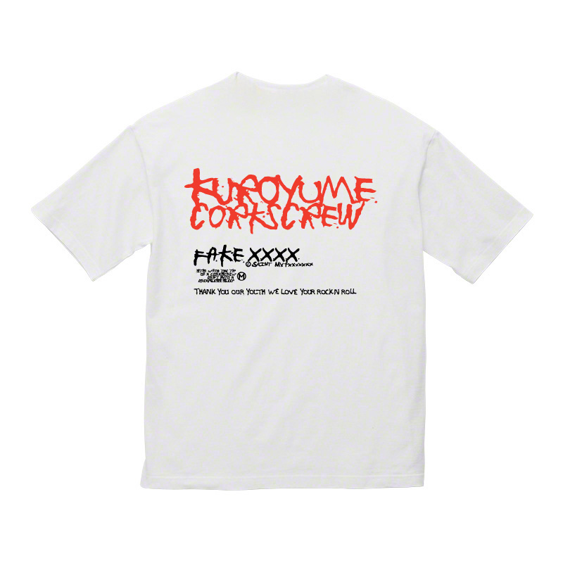 Big Silhouette Tshirts DT（white） - 黒夢 Official Goods Store