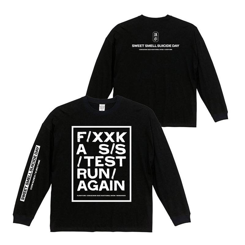 黒夢 Official Goods Store