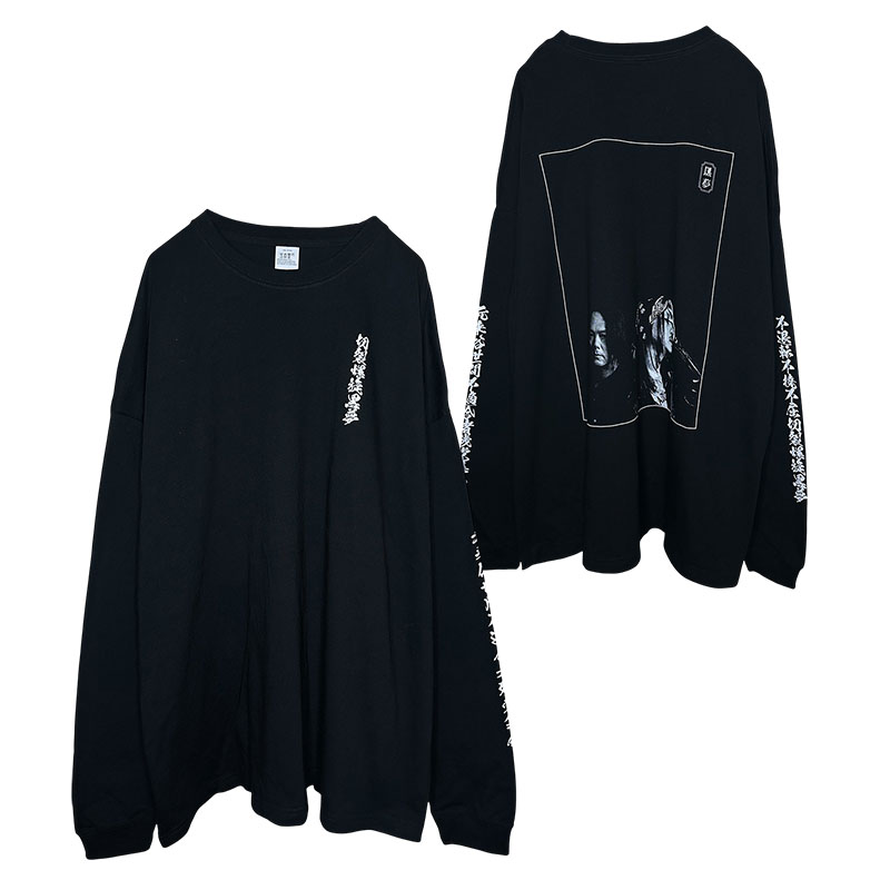 黒夢 Official Goods Store