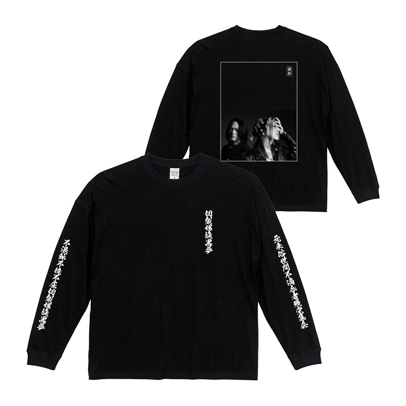 黒夢 Official Goods Store