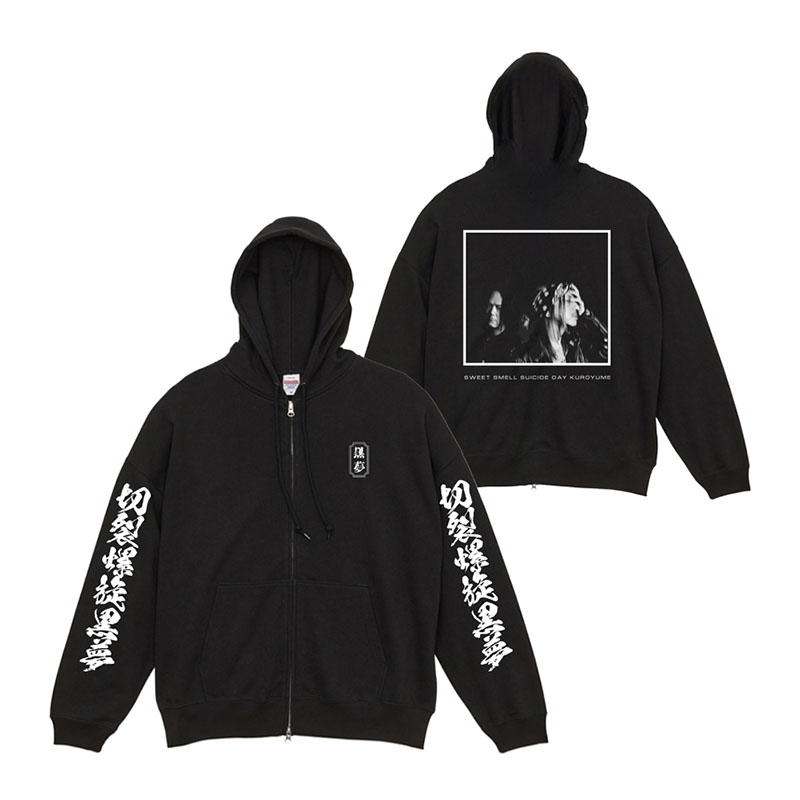 黒夢 Official Goods Store