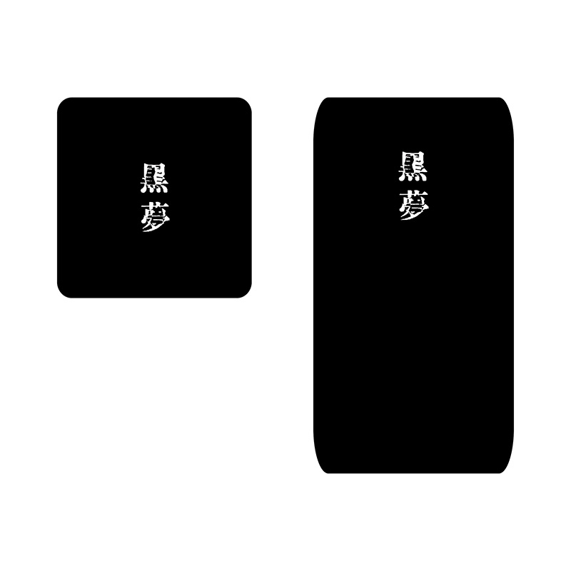 黒夢 Official Goods Store