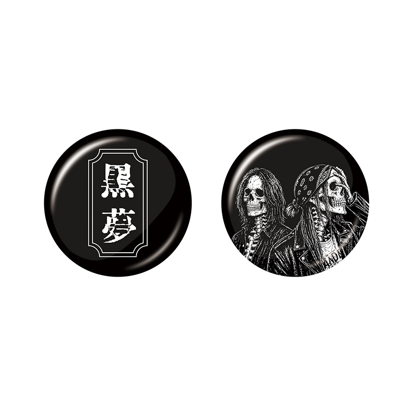 黒夢 Official Goods Store