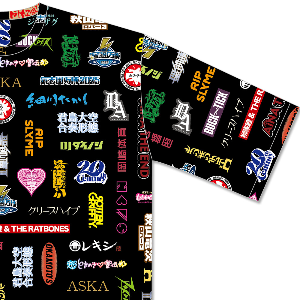 氣志團万博2025公式 Tシャツ「房総総柄総長」 - 氣志團オフィシャル