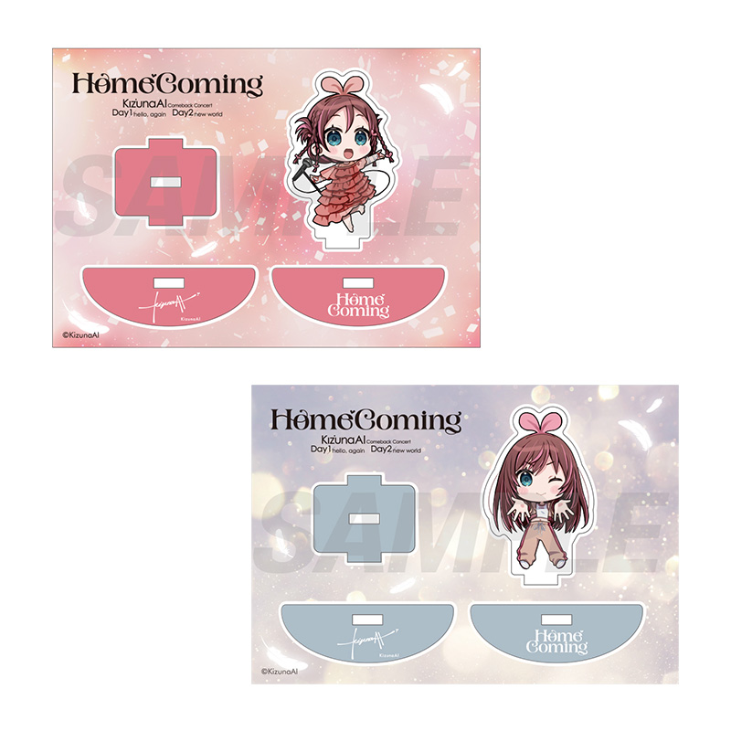 キズナアイ comeback concert day1 VIPグッズ セール中 【冒頭無料