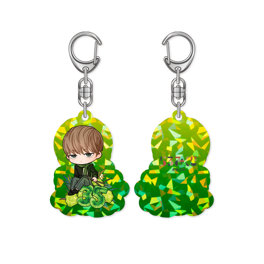 4.ホロアクキー yukihiro