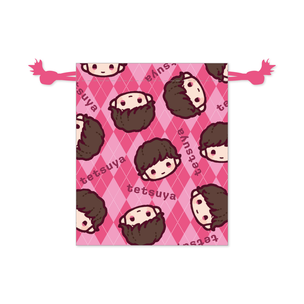 25.ミニ巾着 tetsuya