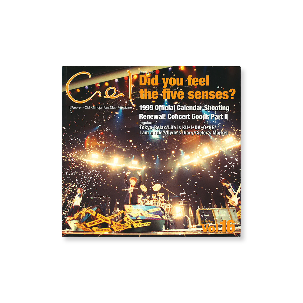 L'Arc～en～Ciel　チラシ 𝐋'𝐀𝐫𝐜〜𝐞𝐧〜𝐂𝐢𝐞𝐥 𝐋𝐈𝐕𝐄 𝟐𝟎𝟐𝟓 𝐡𝐲𝐝𝐞