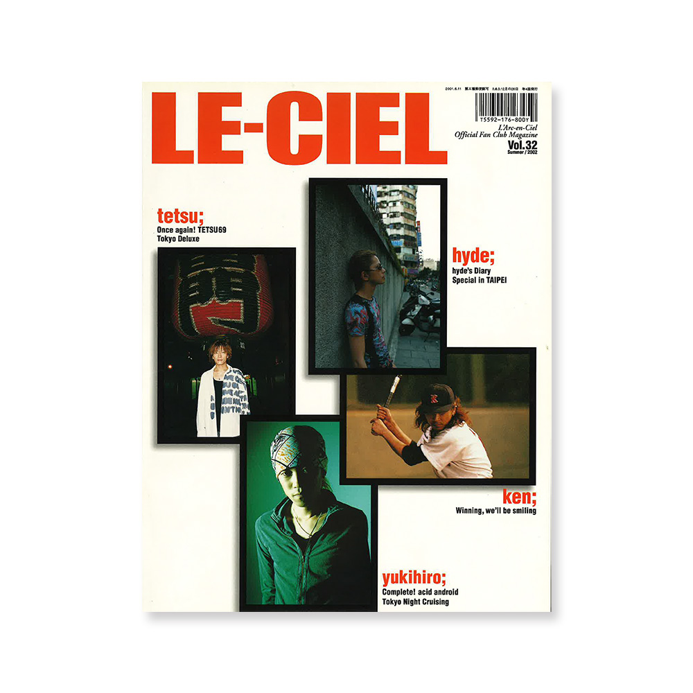 LE-CIEL会員限定】LE-CIEL Vol.32 Summer 2002 - L'Arc-en-Ciel