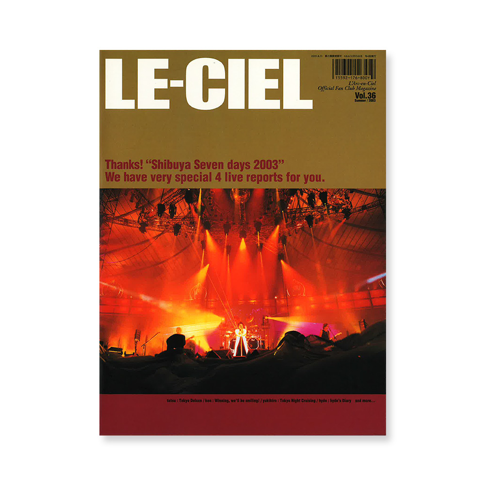 LE-CIEL会員限定】LE-CIEL Vol.36 Summer 2003 - L'Arc-en-Ciel