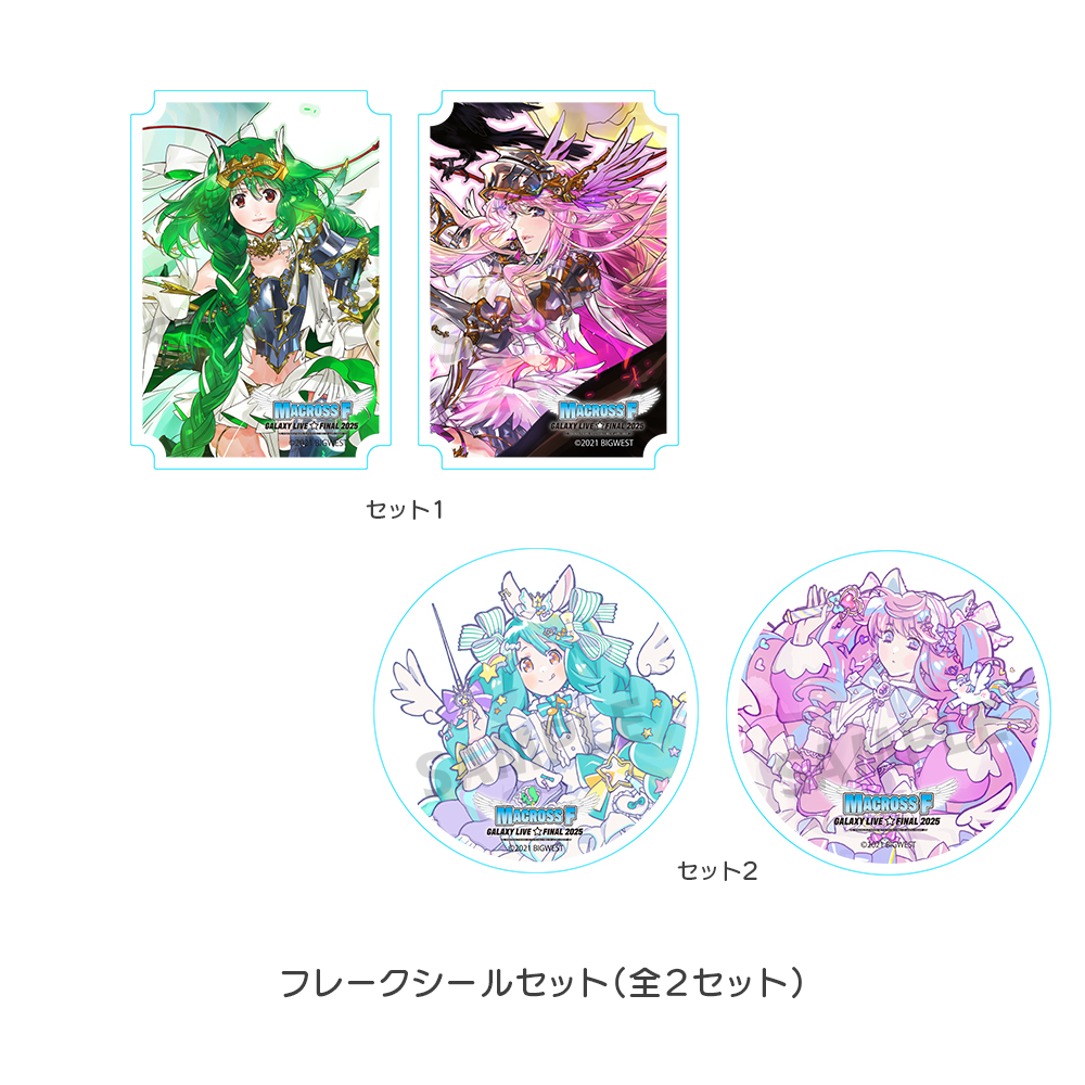 ヒーピア様 黒夢 ラッキードロー アクリルスタンド 2点 黒夢 Lucky Draw セット ラッキー ドロー アクスタ ランダム